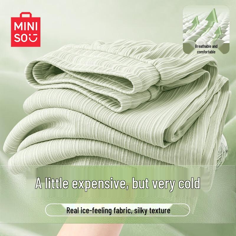 MINISO Women s Lightweight Ice Silk Wide Leg Pants XL