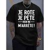 European Sizes Men's Short-Sleeved T-shirt, Love Letter Printing, Comfort and Casual, Elastic Neckline, Suitable for Men's Outdoor Activities
