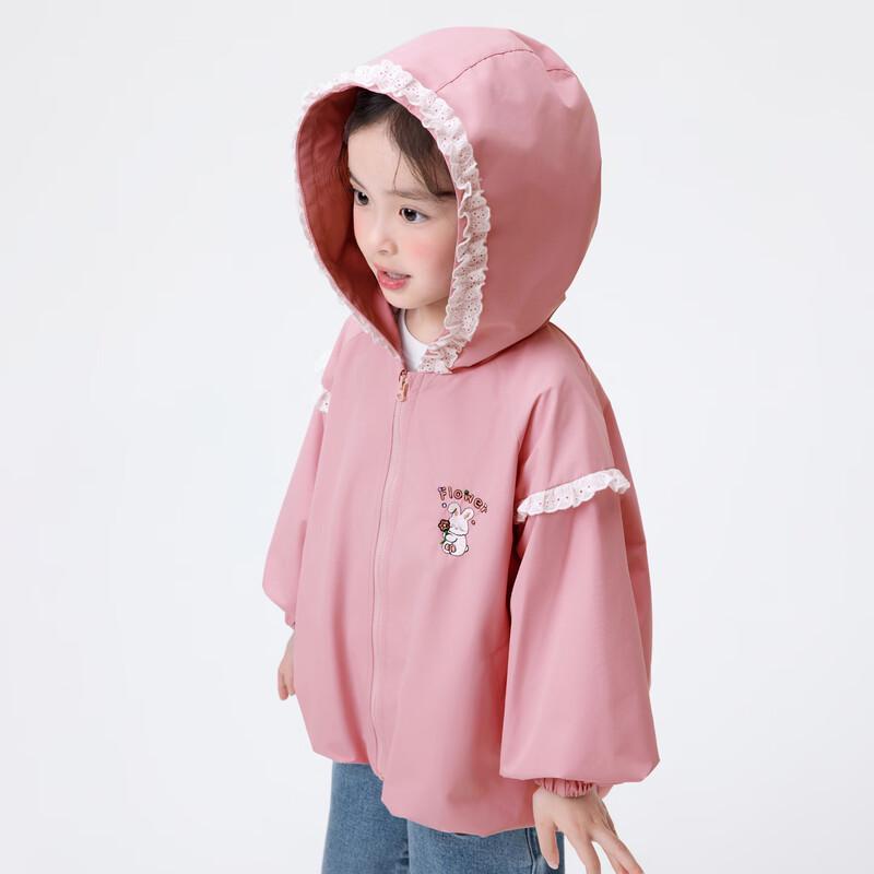 Girls' Sweet Ruffled Hooded Jacket