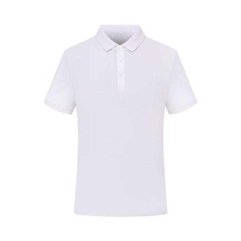 Qisuo Premium Business Polo Shirt