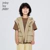 JNBY by JNBY Boys' Hooded Casual Vest