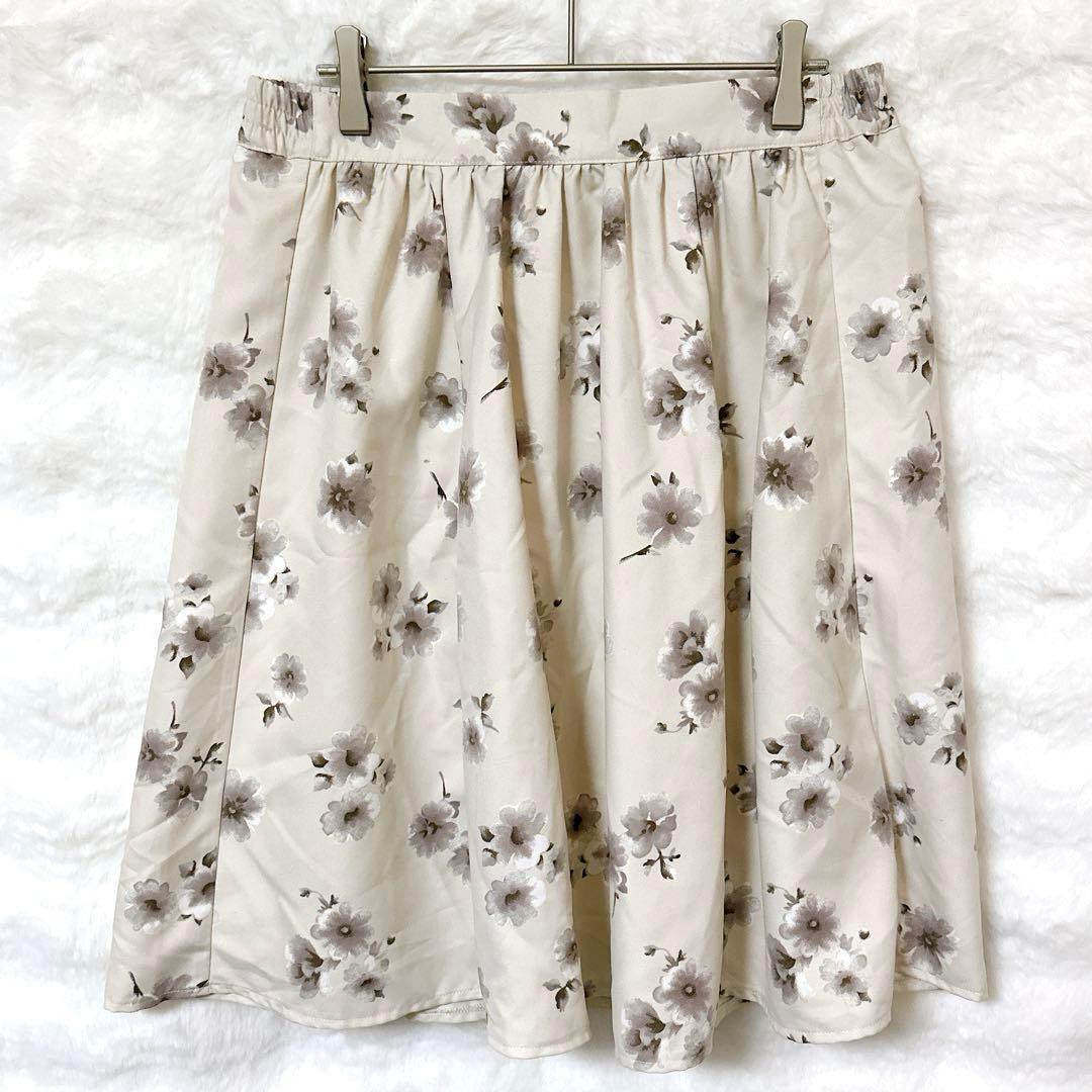 Earth Music and Ecology Floral Flare Skirt Spring Elegant Beautiful