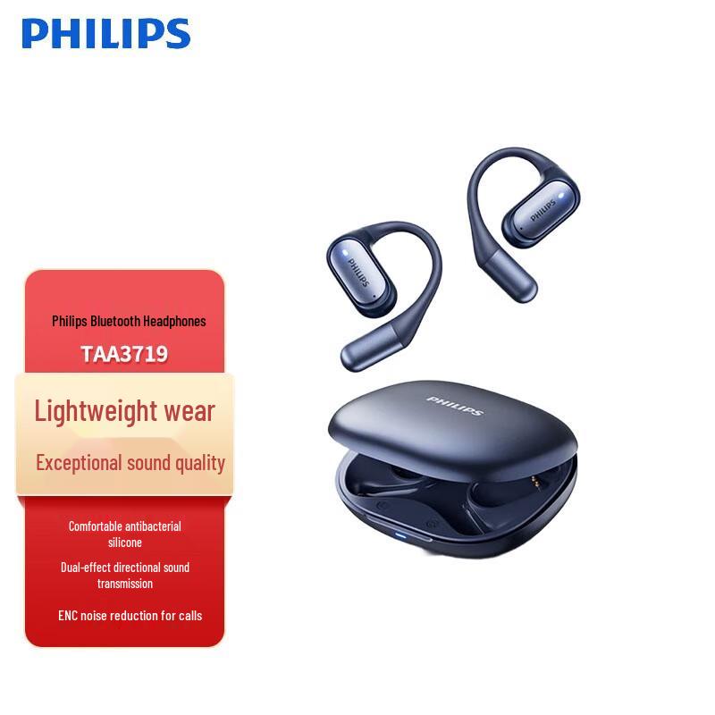 

Philips TAA3719 Bone Conduction Open-Ear Sports Bluetooth Headset