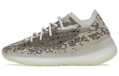 Yeezy Boost 380 Originals 'Pyrite' GZ0473