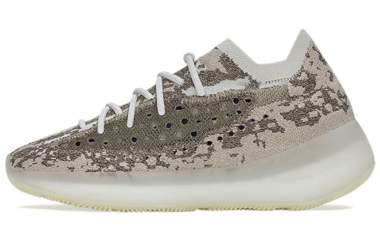 Yeezy Boost 380 Adidas Originals  Pyrite  GZ0473 36