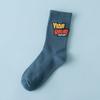 Unisex Trendy Knee-High Basketball Cotton Socks for Men and Women - Spring, Autumn, Winter