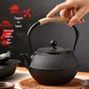 GOWKE 1.2L Cast Iron Teapot with Copper Handle and Lid