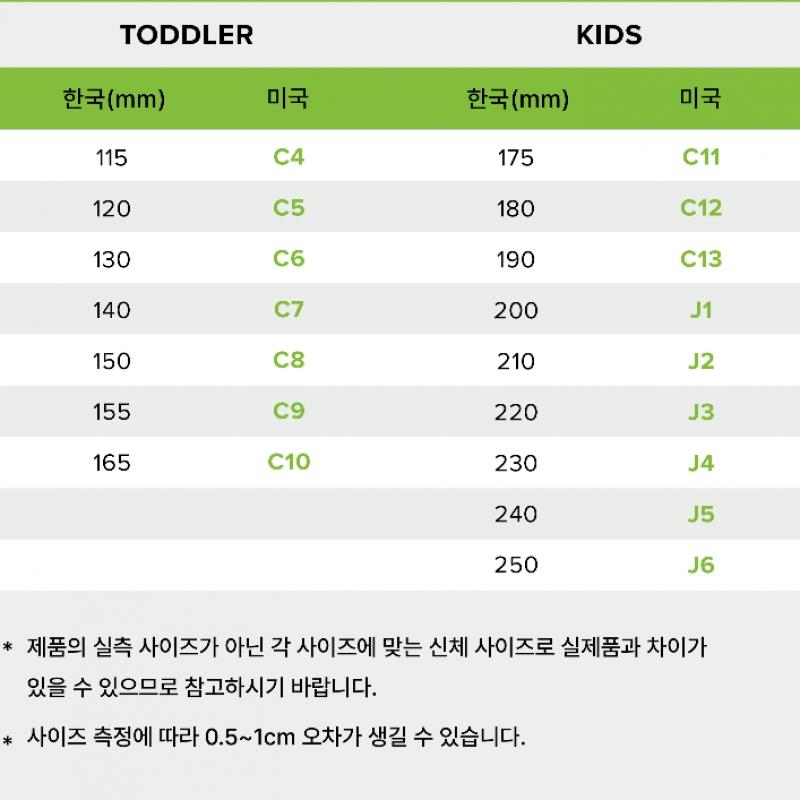 Crocs Classic Puff Strap Marble Lined Clog 211980 2y3