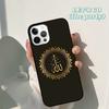 Autumu Muslim Arabic Calligraphy Style Phone Case Cover for iPhone 17 Air 16 16e 15 12 11 13 14 Pro Max Plus Coque