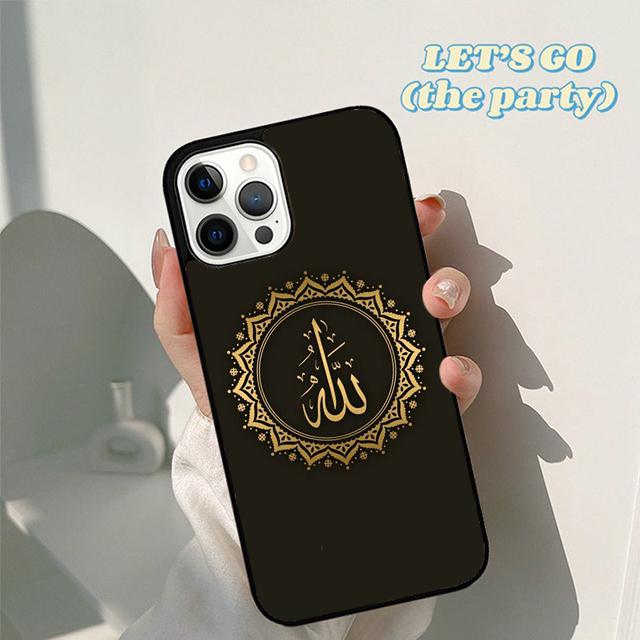Autumu Muslim Arabic Calligraphy Style Phone Case Cover for iPhone 17 Air 16 16e 15 12 11 13 14 Pro Max Plus Coque