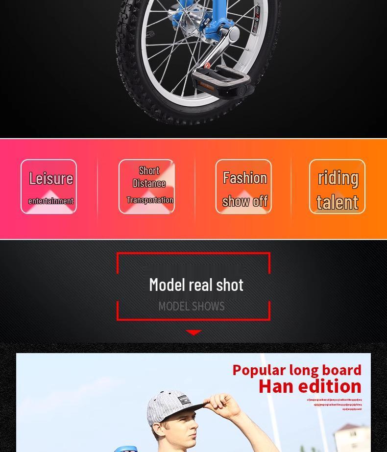 Cross-Border Unicycle for Children and Adults