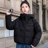 Womens Short Winter Hooded Cotton Jacket Loose Warm Thick Fashion Coat Solid Color Casual Outerwear