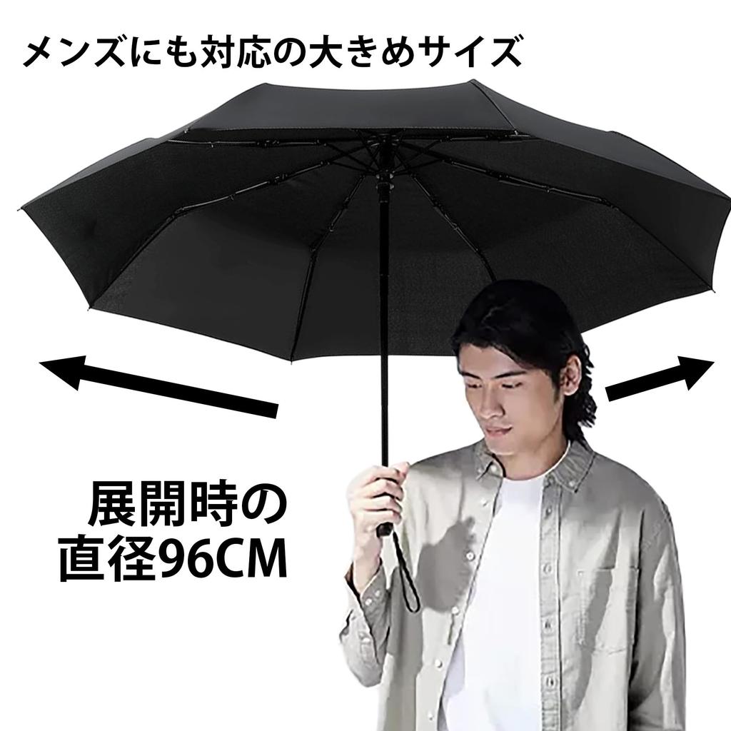 Folding Umbrella with Automatic and Sun and Rain 8 Rainy Season Typhoon and Heavy Rain Large UV Full Light Perfect for School and Commuting One-Touch