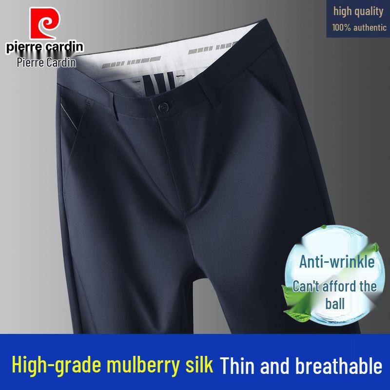 Pierre Cardin Men s Silk Blend Straight Casual Pants 32