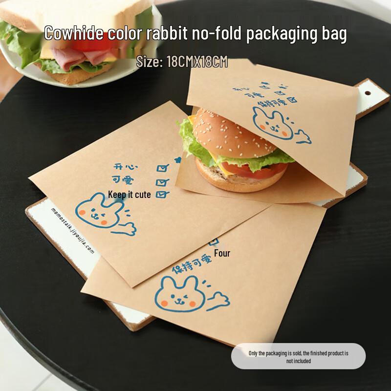 Sacchetti di Carta Greaseproof per Sandwich e Hamburger