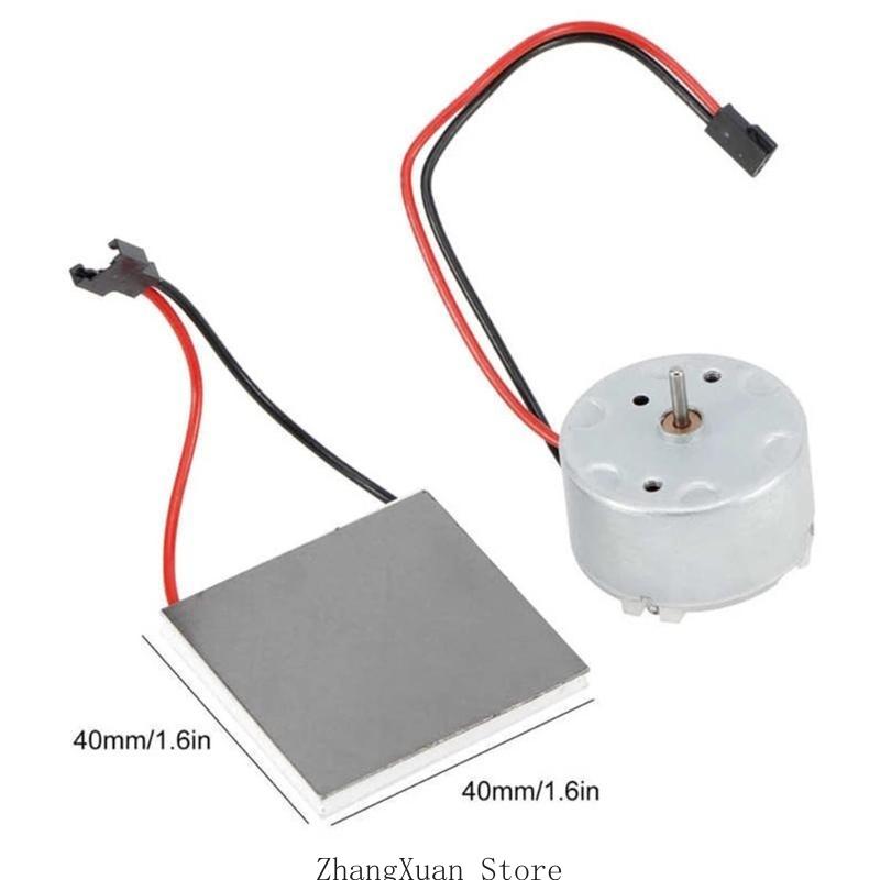 Electric Motor with Heating Generator Sheet for Fireplace Heat Powered Fan Stove for Burner Heating Replace Parts 3XUF