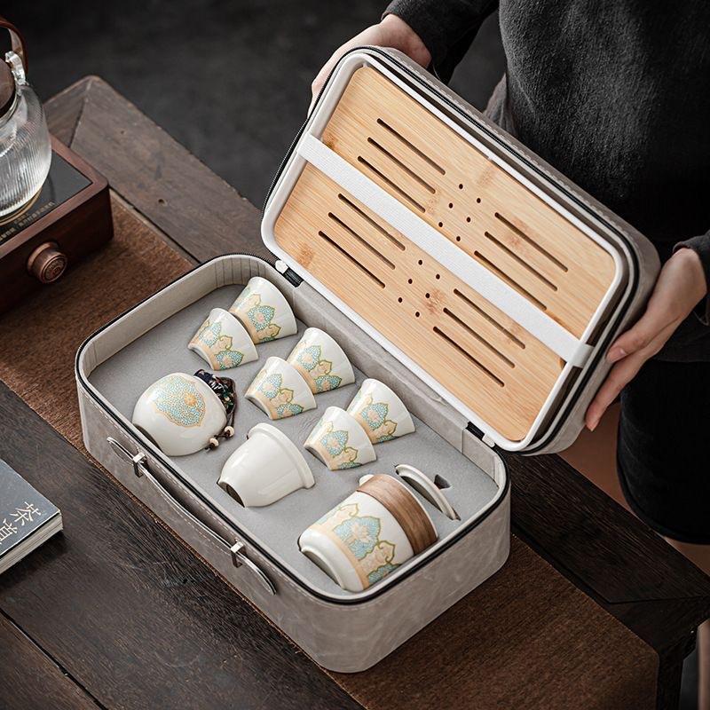 Portable Kung Fu Tea Set Outdoor Camping Travel Kuaike Cup Company Events Business Souvenirs