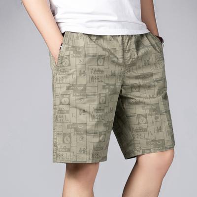 Underdele – Shorts
