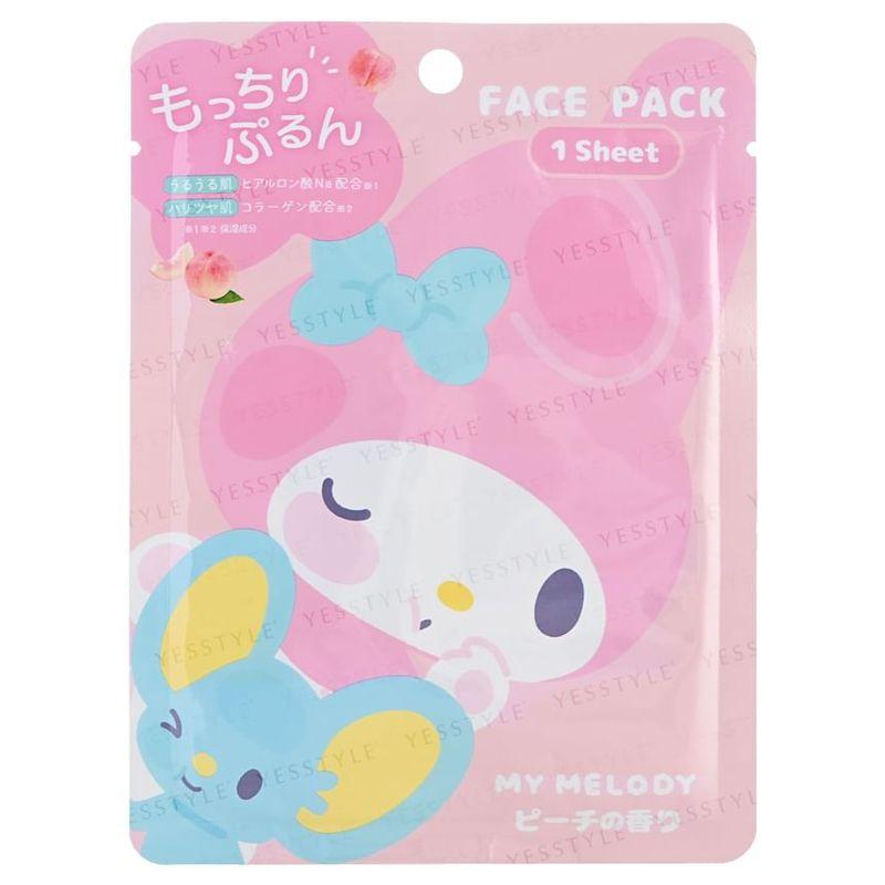 Sanrio - Sanrio Face Pack