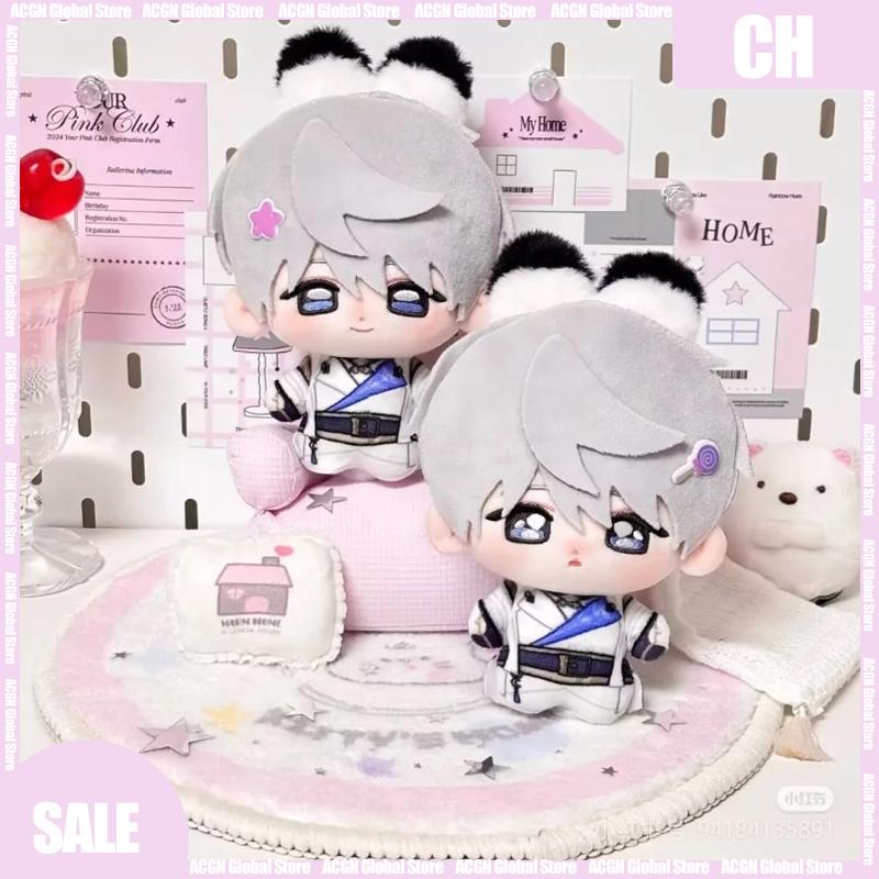 10cm Kawaii Love And Deepspace Xavier Plush Doll Cute Anime Game Character Stuffed Toy Desktop Ornament Collectible Gifts