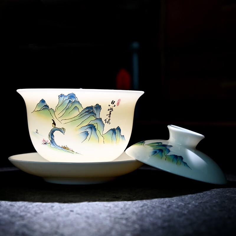 Chaxun Mutton Fat Jade Ceramic Tea Set