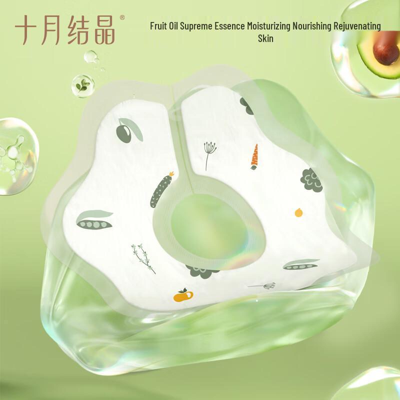 ShyueCrystall Disposable Baby Bibs