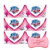 Safeguard Aloe Fresh Scent Bar Soap
