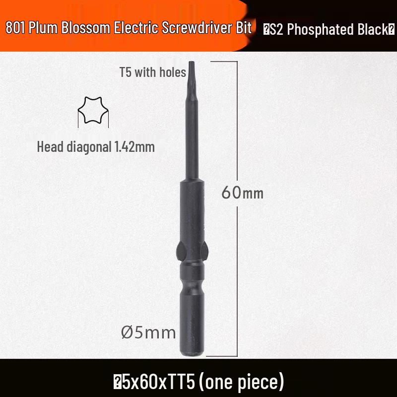 Nigao Black Plum Blossom Phosphating Electric Screwdriver Bit, 5mm Shank, Strong Magnetic, Hardened Air Screwdriver Head