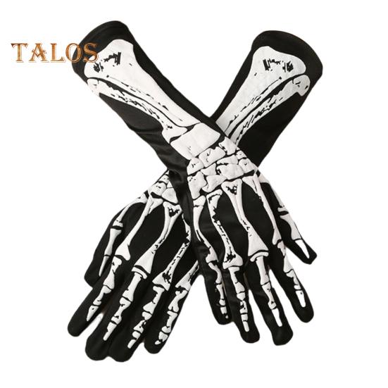 

1 пара перчаток скелета на Хэллоуин с принтом руки призрака, светящиеся ночью, контрастные цвета, полные пальцы, ужасающие, один размер, унисекс, для косплея белый