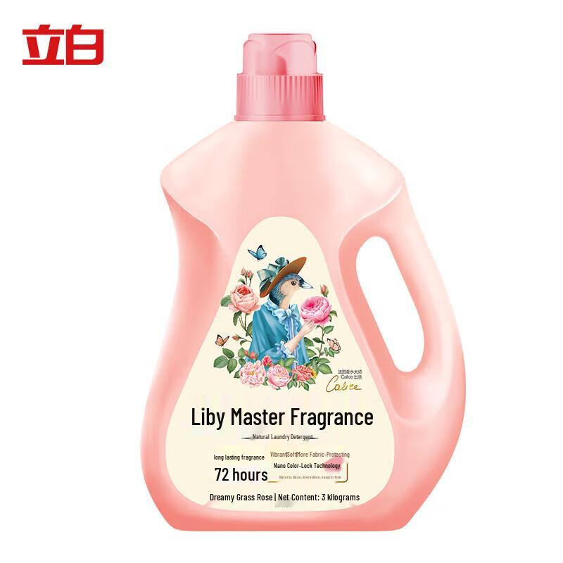 Liby Rose Fragrance Laundry Detergent