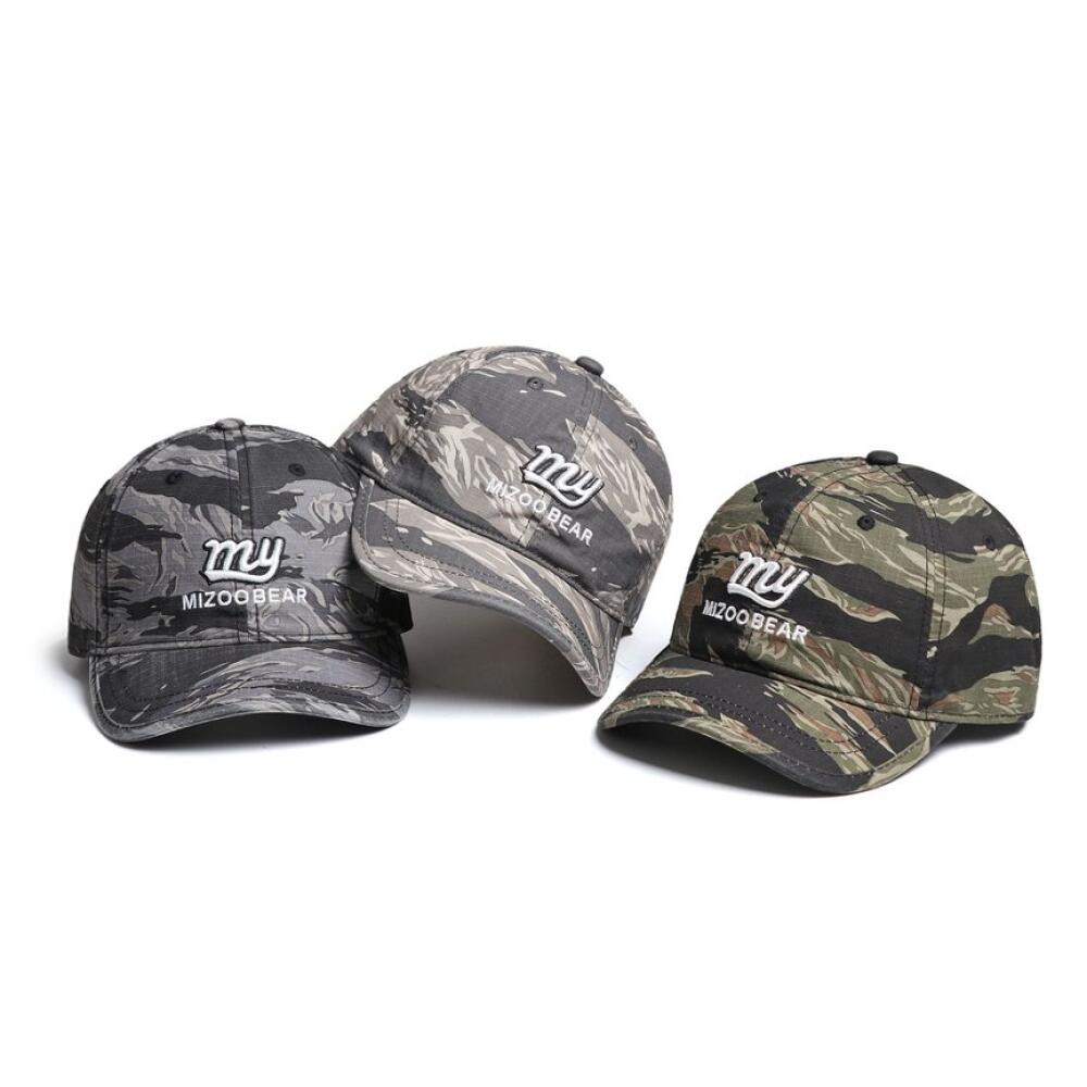 Vintage Short Brim Baseball Cap For Men Women, Cotton Material With Embroidered Letter, Perfect For Outdoor Casual & Daily Wear