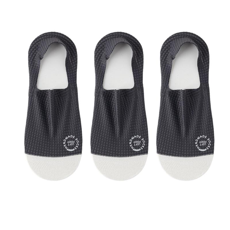 

3 пары мужских невидимых носков тонкие дышащие удобные высококачественные вафельные носки-лодочки влагоотводящие повседневные сетчатые носки EU 37-44 темно серый