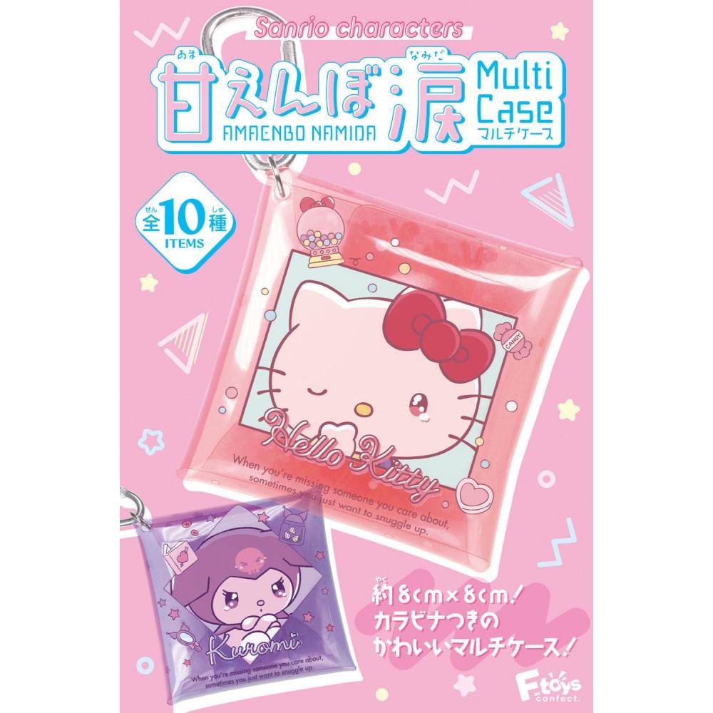 

Sanrio Sanrio Characters Amaenbo Namida Multi Case 1box 10pcs