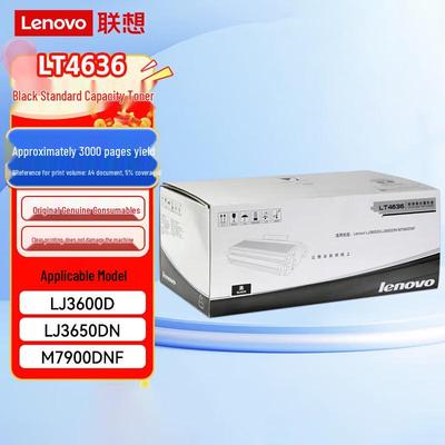 Lenovo LT4636 Original Black Toner Cartridge