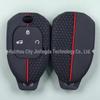 Silicone Key Cover for Trumpchi: Shadow Leopard, M8, Shadow Speed GS8, Shadow Cool J15, New E9