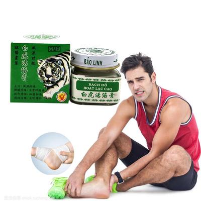 Red White Tiger Balm Ointment For Headache Toothache Stomachache Painkiller Tool