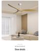 Variable Frequency Ceiling Fan with Light and Remote Control, Solid Wood Blades, for Living Room, Dining Room, Bedroom