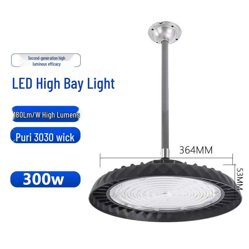 Anti-Glare LED UFO High Bay Light With Driver White Light
