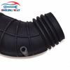 SMILING WAY Intake Air Flow Meter Boot Rubber Hose Pipe For BMW E46 325 330 i / Xi / Ci Z3 # 13541438759 , 13541438761