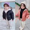 2024 Autumn/Winter Down Cotton Jacket for Toddlers - Boys & Girls Plus Velvet Warm Coat