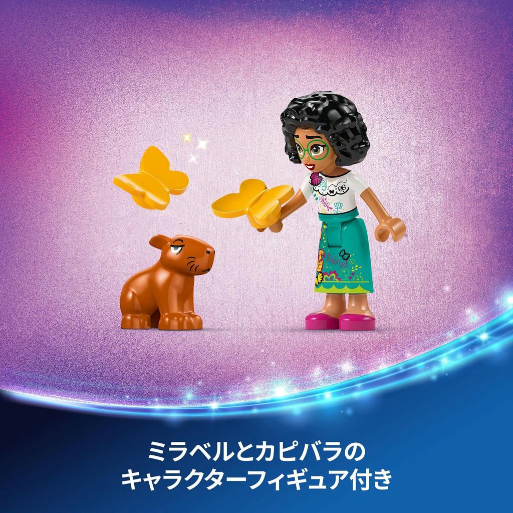LEGO Disney Mirabell Photo Stand and Jewelry Box Toys Present Birthday Blocks Educational Christmas Girls Boys Children 6 Years Old 7 Years Old 8