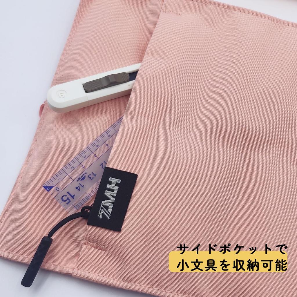 GODCHI Pencil Case with Stylish and with Simple Convenient Popular for and High School Girls and Boys 2-in-1 Scroll-Style Handle, Compact, Pockets,