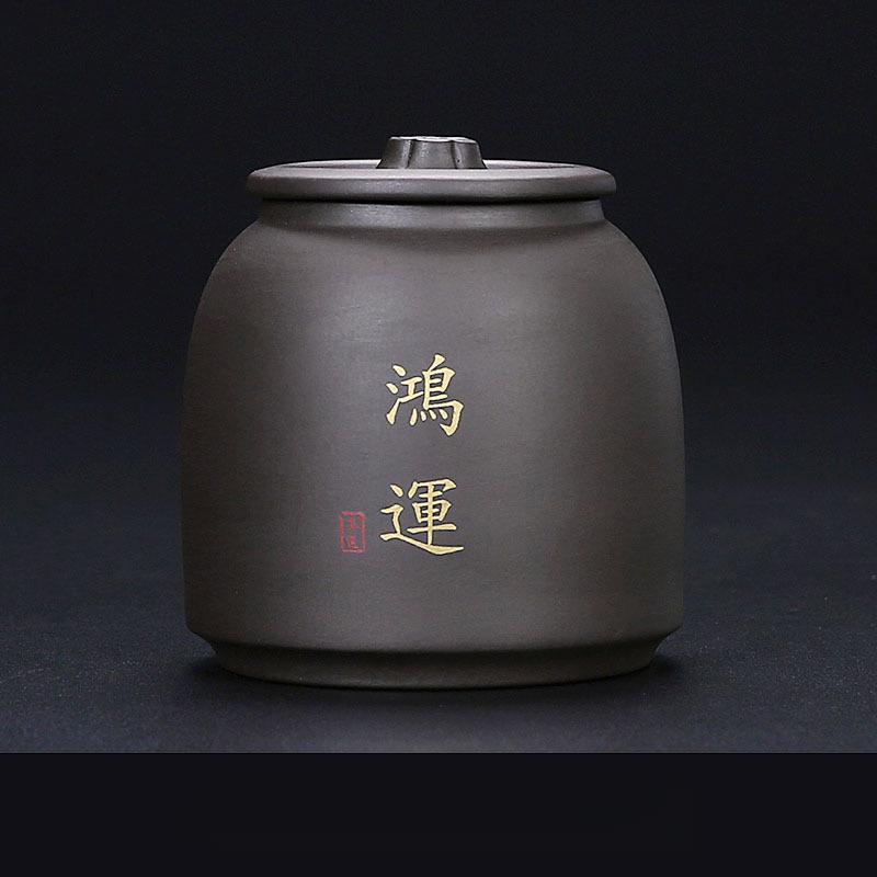 220ml Lattina da Tè Yuanshan in Argilla Viola Piccola Lattina per Conservazione del Tè Scatola per Tè Pu-erh Lattina a Prova di Umidità Barattolo per Tè Nero