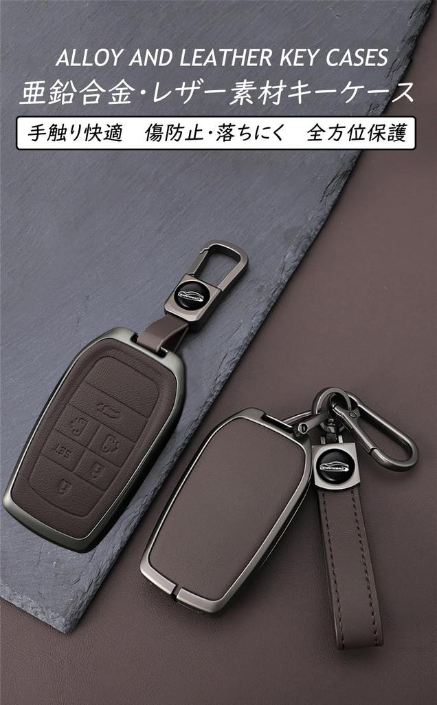 Toyota Key Case, Key Cover, Key Holder, For Toyota Alphard, Belfire 30 Series, Crown
