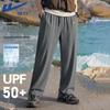Men's Summer Straight-Leg Sports Pants