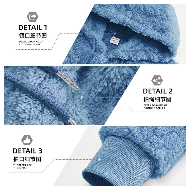 High Street Autumn and Winter New Men's Hooded Jacquard Teddy Fleece Sports and Leisure Sweater