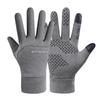Windproof, waterproof and velvet thermal gloves, cold-proof cycling in autumn and winter, full-finger takeaway men's and women's handsome gloves