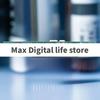 Dispozitive de stocare – Carcase pentru hard disk-uri
