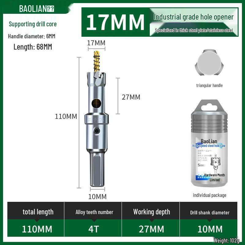 Metal için Çok Fonksiyonlu Süper Sert Paslanmaz Çelik Delik Zımbalama Matkap Ucu