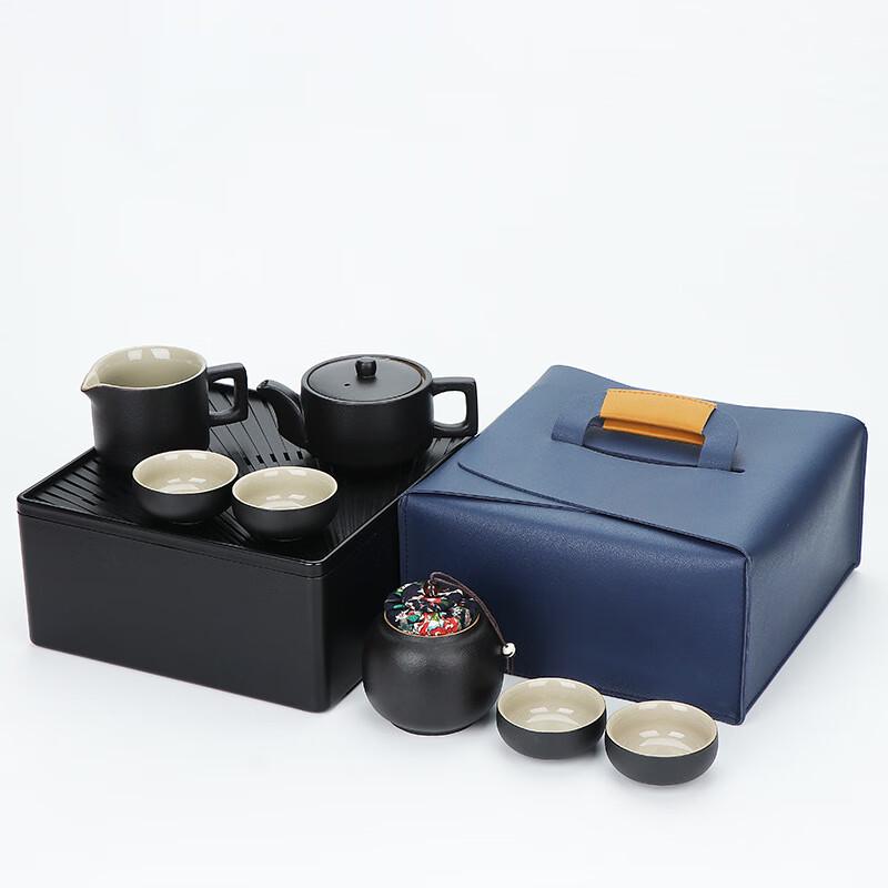 Shangqi Black Pottery Travel Tea Set Gift